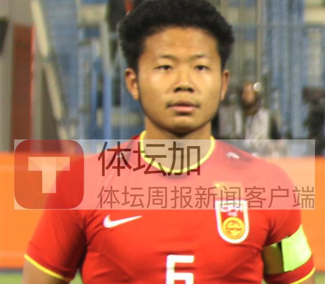 开云体育平台在线-​尤文杰：输乌兹有遗憾 亚预赛目的就是与沙特较量