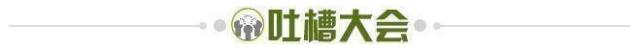 开云体育官网-【夜读】C罗希望叶落归根，回葡萄牙体育挂靴